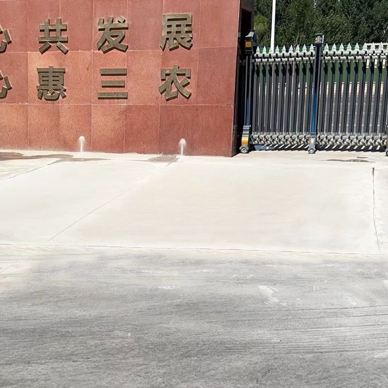 万年路面快速通车修补料
